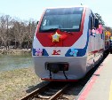 На Сахалинской детской железной дороге открыт новый сезон