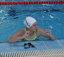 Сахалинская область завоевала 70 медалей чемпионата и первенства ДФО по плаванию