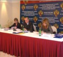 В Южно-Сахалинске начала работу конференция на тему наркопреступности в ДФО