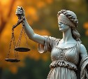 Сахалинец через суд потребовал у управляющей компании компенсацию за залитую квартиру