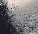 Порывистый ветер и дождь: непогоду ожидают на юге Сахалина