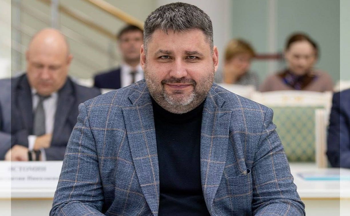 Алексея Римшу назначили заместителем председателя правительства Сахалинской области Алексея Римшу назначили заместителем председателя правительства Сахалинской области