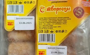 Общество