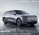 Первые EXLANTIX ET доступны для покупки в России