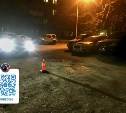 Неизвестный водитель сбил ребенка во дворе в Южно-Сахалинске и скрылся 