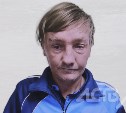 В Анивском районе пропал 46-летний мужчина