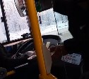 Счастливый автобус бесплатно прокатил пассажиров из Дальнего