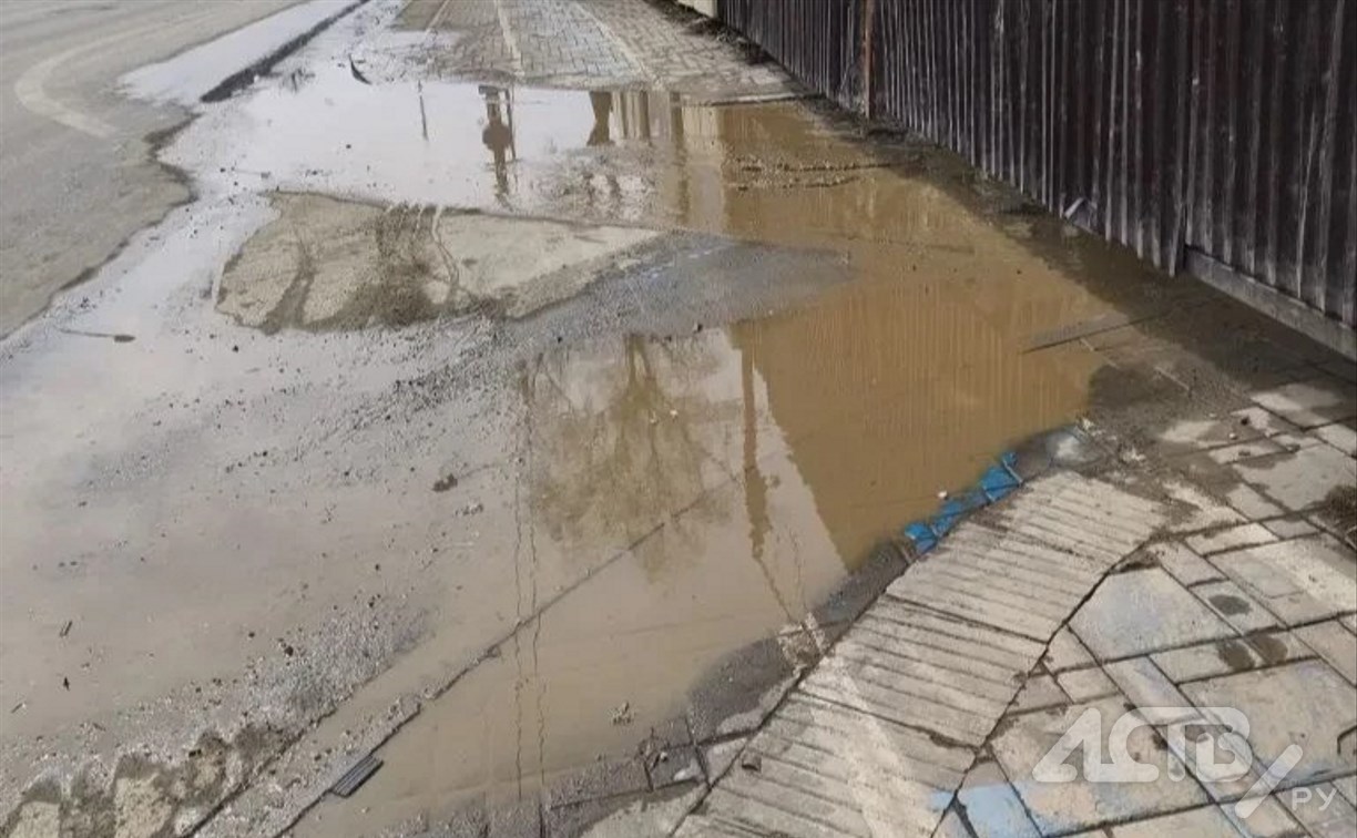 Южносахалинец пожаловался на грязную улицу Комсомольскую