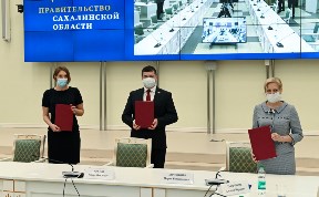 Общество