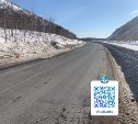 Девочка-подросток пострадала в ДТП на Сахалине: автомобиль врезался в дорожное ограждение