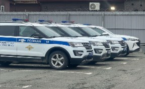 Происшествия