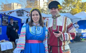 Общество