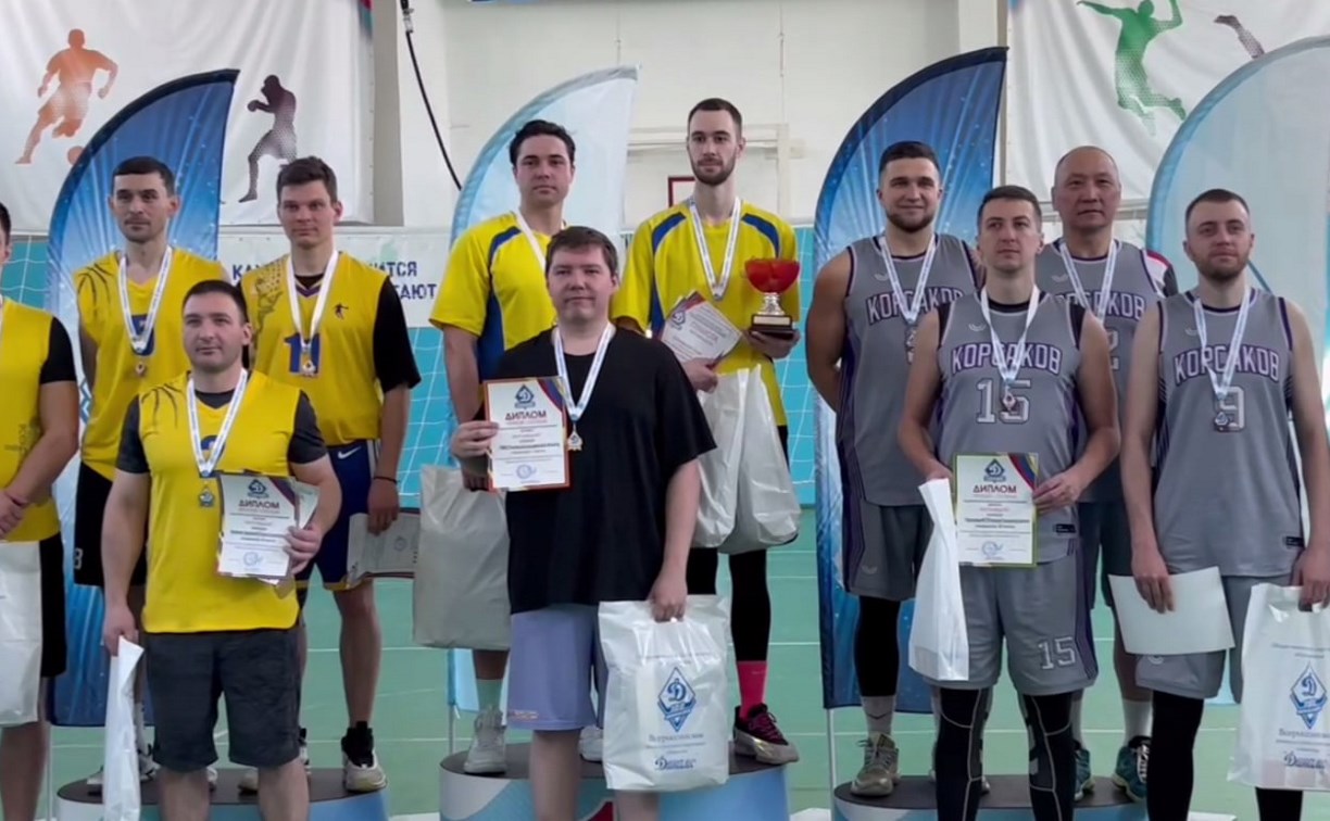 Команда МВД обошла ФСБ на этапе спартакиады общества "Динамо" на Сахалине 