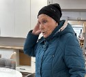 На Сахалине разыскивают пенсионерку с костылем