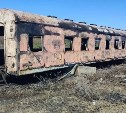 Следком организовал проверку по факту гибели мужчины в пожаре в Охотском