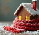 Отопление на время отключат в Южно-Сахалинске и Ново-Александровске