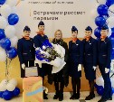 Аэровокзал "Южно-Сахалинск" встретил своего полумиллионного пассажира
