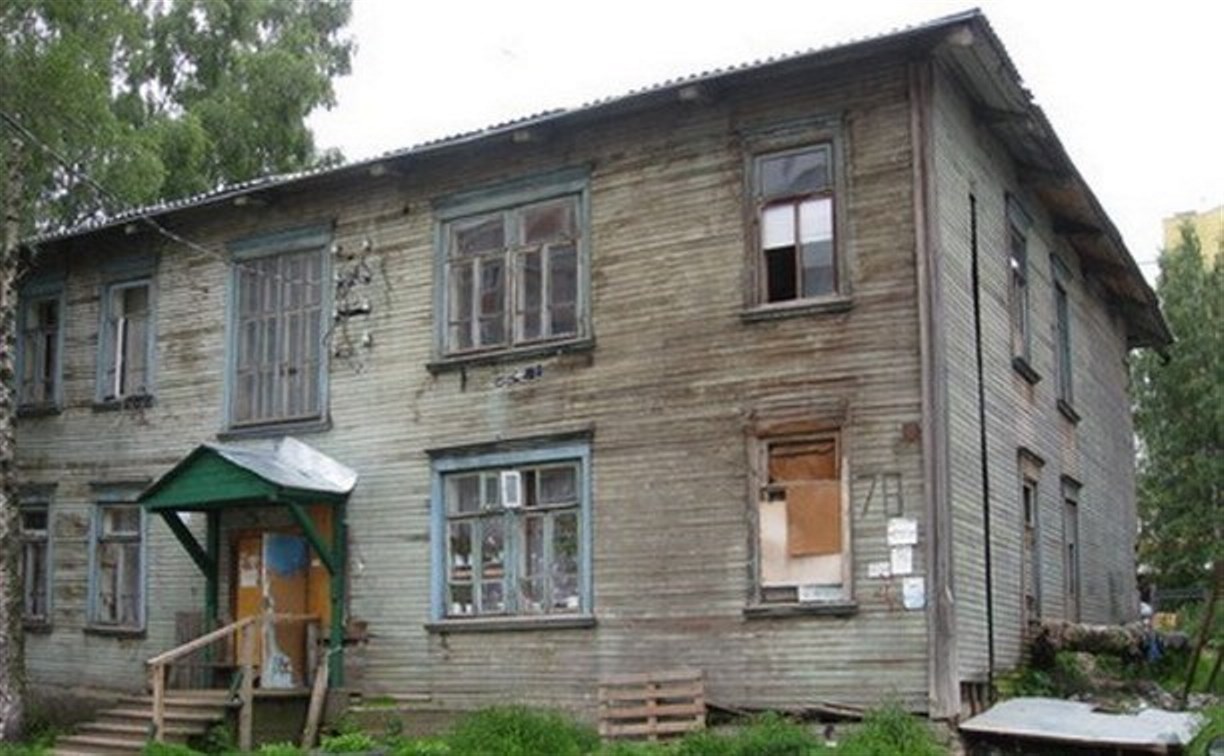 Больше 120 тысяч жилых "квадратов" расселят до конца года в Сахалинской области