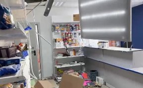 Происшествия