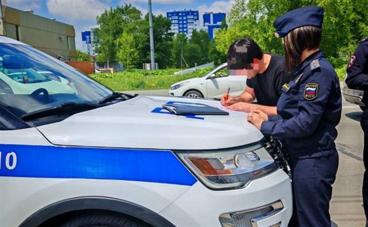 Приставы арестовали иномарку сахалинца из-за неоплаченных штрафов за нарушения ПДД
