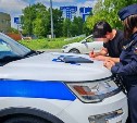 Приставы арестовали иномарку сахалинца из-за неоплаченных штрафов за нарушения ПДД