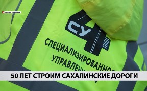 Новости компаний