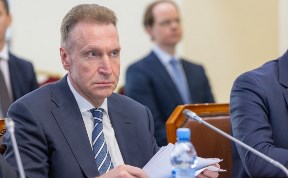 Общество