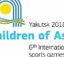 Спортсмен из Южно-Сахалинска возглавил турнирную таблицу международных игр «Дети Азии»