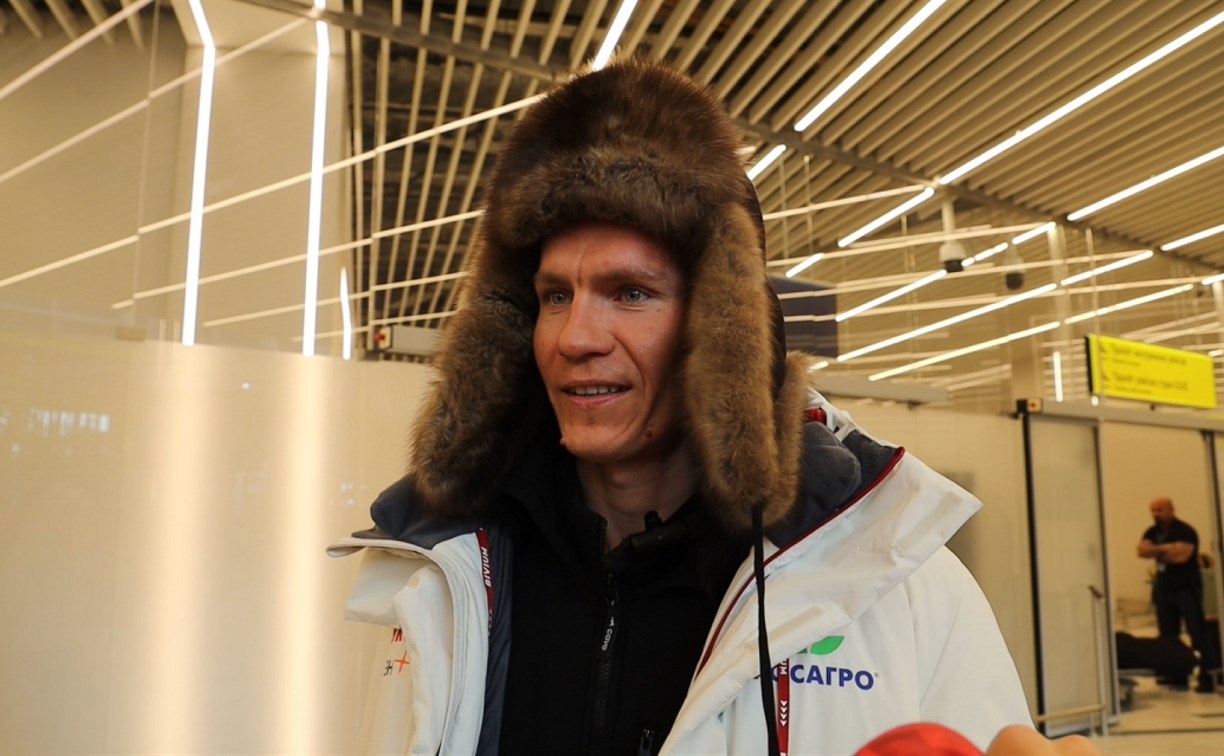 Трёхкратный олимпийский чемпион Александр Большунов прибыл на Сахалин