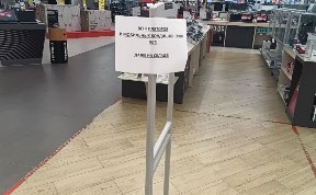 Общество