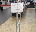 "Нет даже на складе!": уставшие от жары сахалинцы продолжают "охоту" на вентиляторы