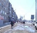 Улица Комсомольская в Южно-Сахалинске  вновь не попала в план капитальных ремонтов на 2015 год