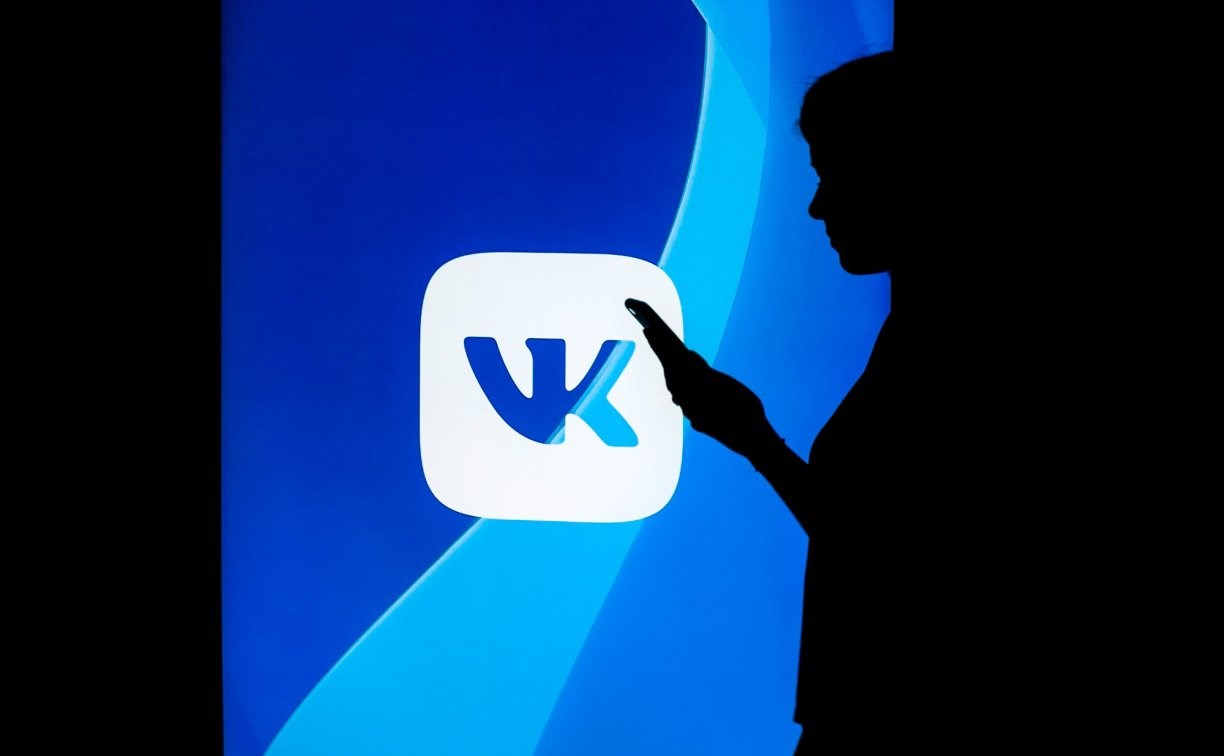 Просмотры клипов в российской соцсети "ВКонтакте" установили новый рекорд
