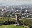 В память о павших под Сталинградом сахалинцах хотят поставить знак на Мамаевом кургане