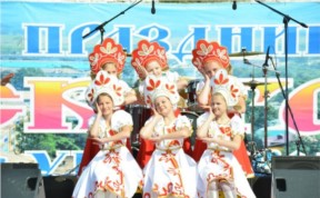 Общество