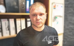 Происшествия