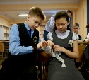В рамках проекта «Университетские субботы» для сахалинских школьников прошли мастер-классы