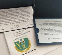 Сахалинке дошли письма с поздравлениями с Новым годом и 23 февраля только в апреле
