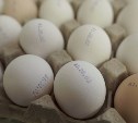 Сахалинская птицефабрика увеличивает производство диетического яйца в преддверии Пасхи