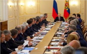 Политика и экономика