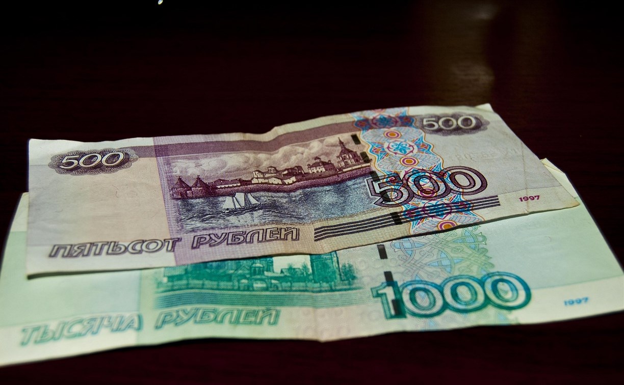 ЦБ готовит новую банкноту