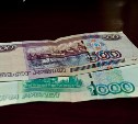 ЦБ готовит новую банкноту