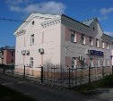 На Сахалине решают, нужен ли капремонт зданиям отделений пенсионного фонда 