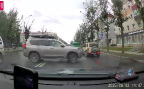 Общество