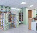 Сахалинская детская библиотека заново откроется в феврале
