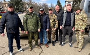 Общество