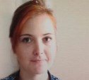 Полиция Южно-Сахалинска разыскивает 20-летнюю местную жительницу