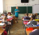 Учебный год сахалинским школьникам могут продлить