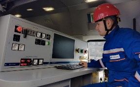 Общество