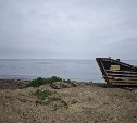 На юге Сахалина похолодает: синоптики рассказали о погоде на день